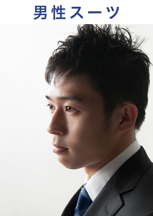 イケヤ写真館の成人記念｜男性スーツの画像