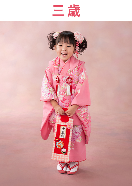 七五三　３歳の撮影