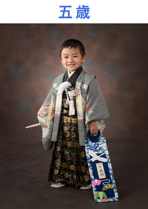 七五三　５歳の撮影